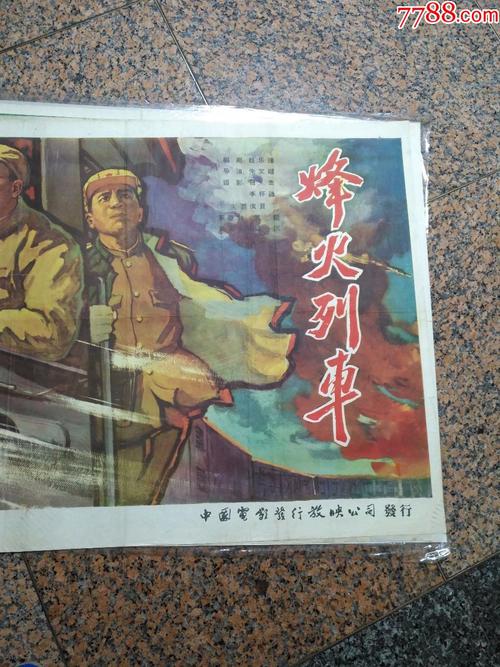 商品房卖合同哪里可以做